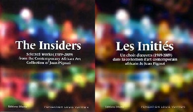 The Insiders / Les Initiés (2017)